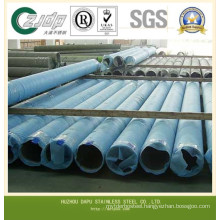 347H Stainless Steel Seamless Pipe